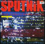 [Dancerama (Picture Disc)]