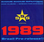 [Dress For Excess (Brazil Promo)]