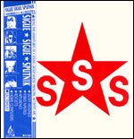 [Love Missile F1-11]