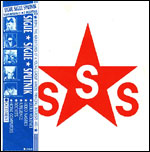 [Love Missile F1-11]