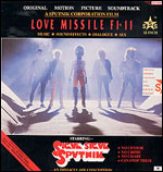[Love Missile F1-11 (Soundtrack)]