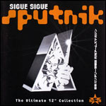 [The Ultimate 12'' Collection]